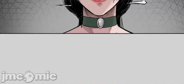 藏锋行 藏锋行076 第73回 天行万乘.zip 第25页