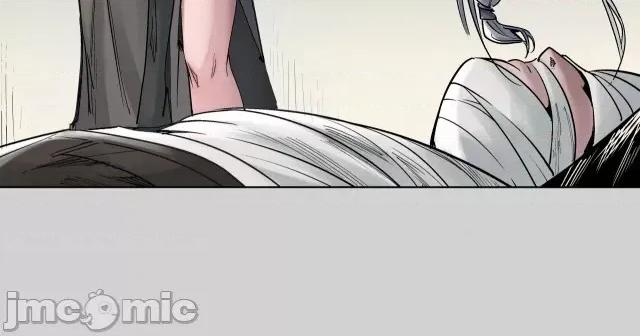 藏锋行 藏锋行076 第73回 天行万乘.zip 第36页