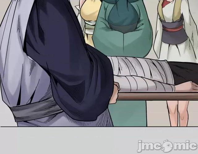 藏锋行 藏锋行076 第73回 天行万乘.zip 第47页