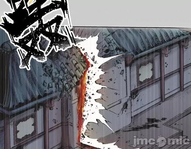 藏锋行 藏锋行077 第74回 烈焰之刃.zip 第50页