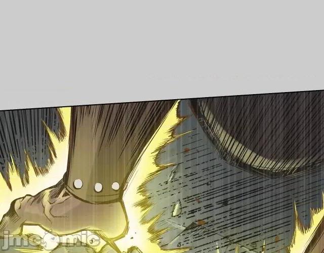 藏锋行 藏锋行077 第74回 烈焰之刃.zip 第66页