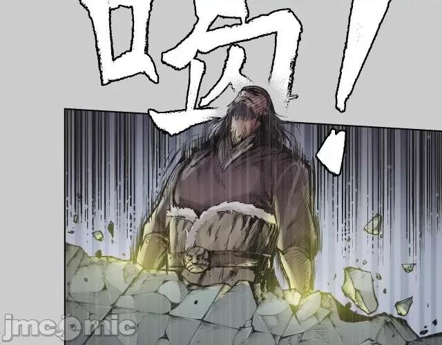 藏锋行 藏锋行077 第74回 烈焰之刃.zip 第68页
