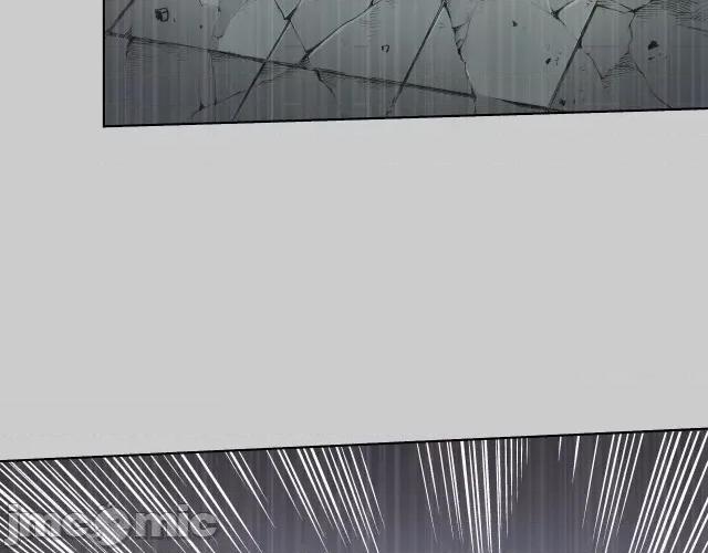 藏锋行 藏锋行077 第74回 烈焰之刃.zip 第69页