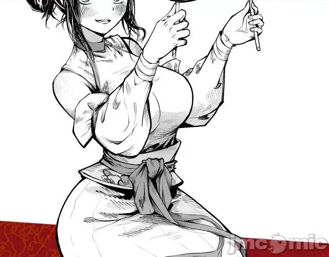 藏锋行 藏锋行077 第74回 烈焰之刃.zip 第74页
