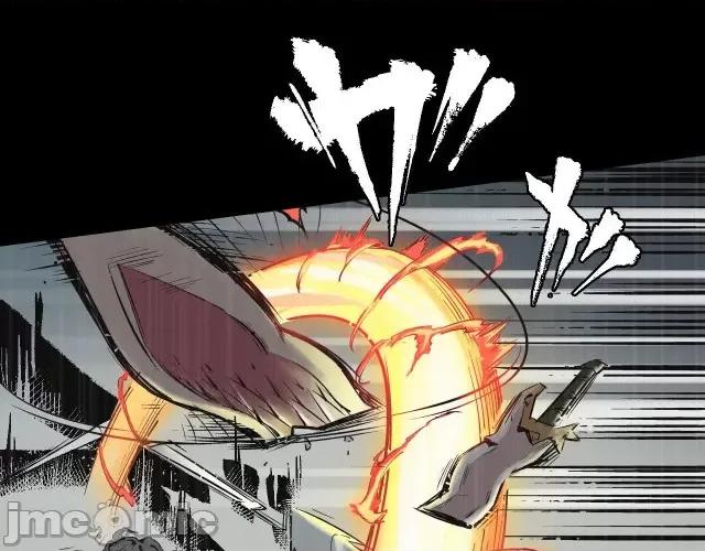 藏锋行 藏锋行078 第75回 悉断天剑.zip 第10页