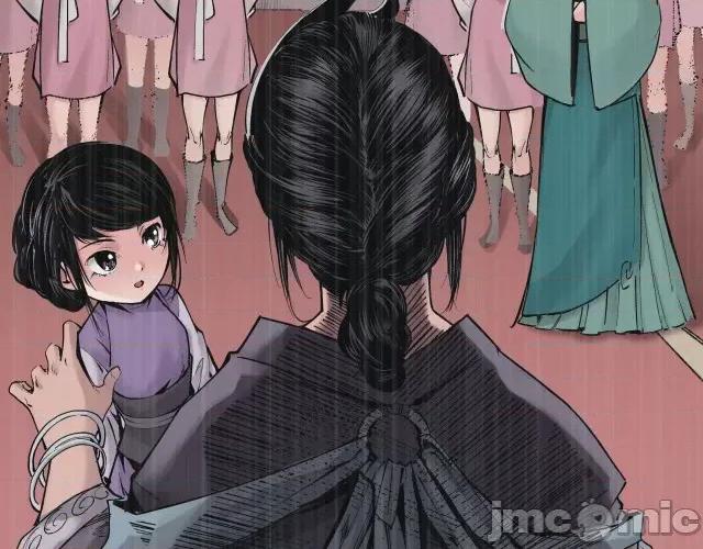 藏锋行 藏锋行078 第75回 悉断天剑.zip 第44页