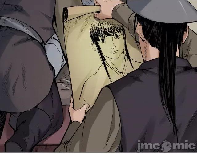 藏锋行 藏锋行078 第75回 悉断天剑.zip 第68页