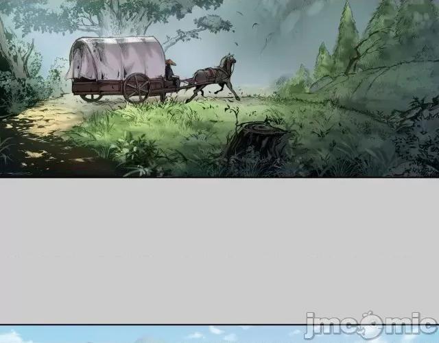 藏锋行 藏锋行079 第76回 必死保证.zip 第10页