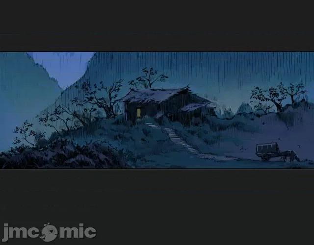 藏锋行 藏锋行079 第76回 必死保证.zip 第64页
