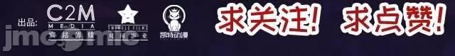 藏锋行 藏锋行079 第76回 必死保证.zip 第82页