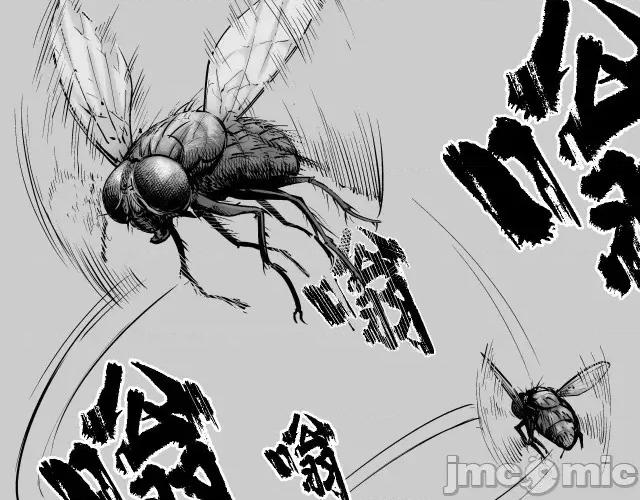 藏锋行 藏锋行081 第78回 茶铺伏击.zip 第3页