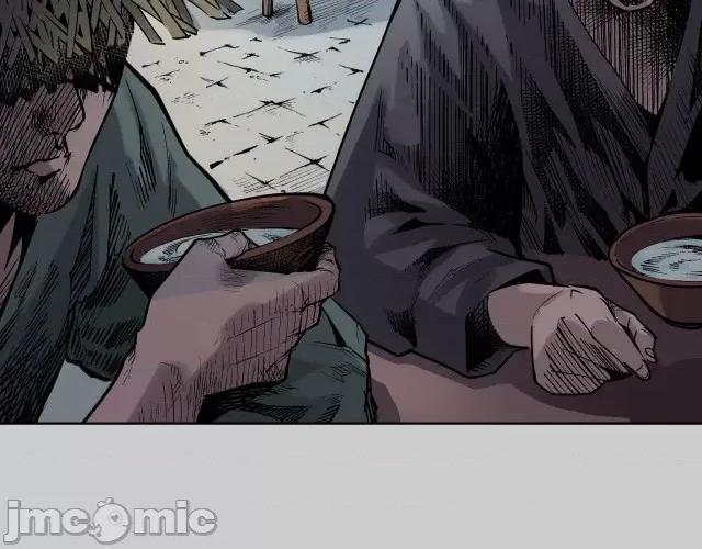 藏锋行 藏锋行081 第78回 茶铺伏击.zip 第7页