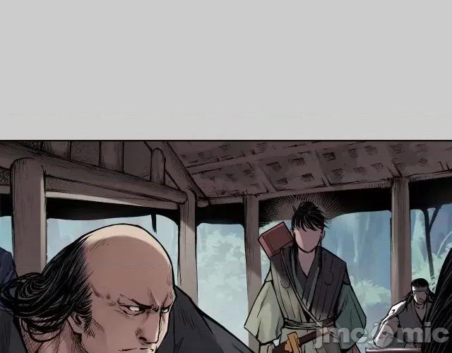 藏锋行 藏锋行081 第78回 茶铺伏击.zip 第16页