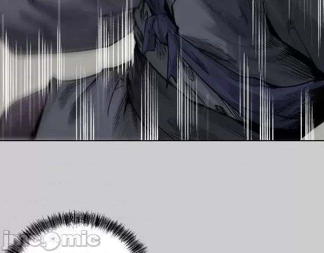 藏锋行 藏锋行081 第78回 茶铺伏击.zip 第22页