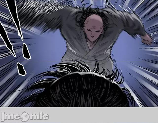 藏锋行 藏锋行081 第78回 茶铺伏击.zip 第25页