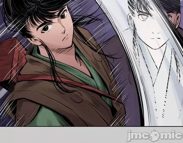 藏锋行 藏锋行081 第78回 茶铺伏击.zip 第27页