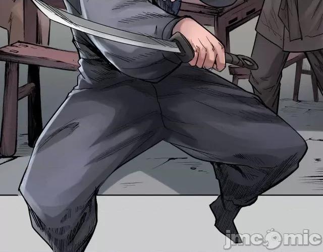 藏锋行 藏锋行081 第78回 茶铺伏击.zip 第30页