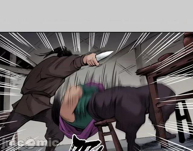藏锋行 藏锋行081 第78回 茶铺伏击.zip 第39页
