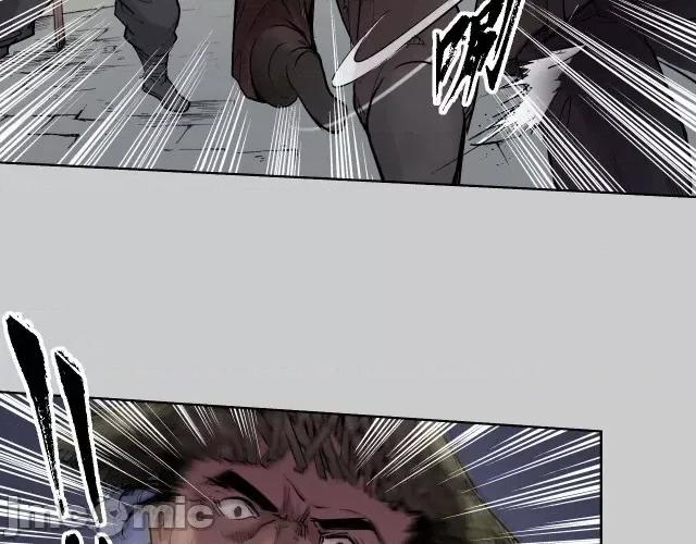 藏锋行 藏锋行081 第78回 茶铺伏击.zip 第61页