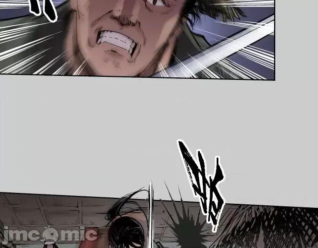 藏锋行 藏锋行081 第78回 茶铺伏击.zip 第62页