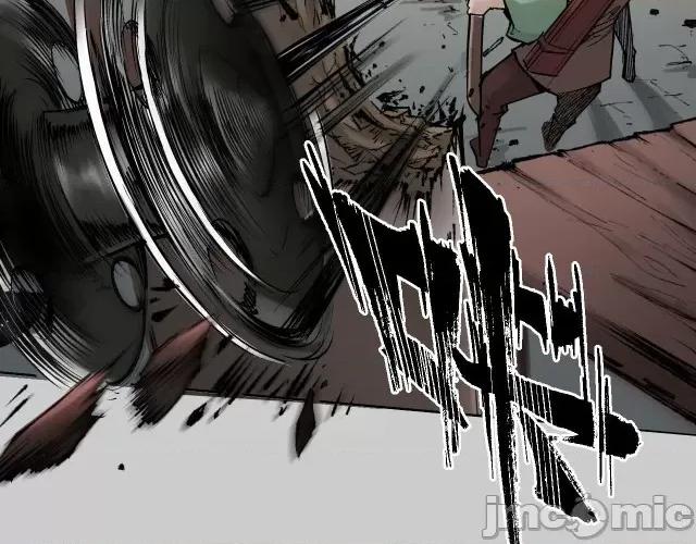 藏锋行 藏锋行082 第79回 守风散息.zip 第8页