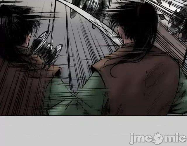 藏锋行 藏锋行082 第79回 守风散息.zip 第24页
