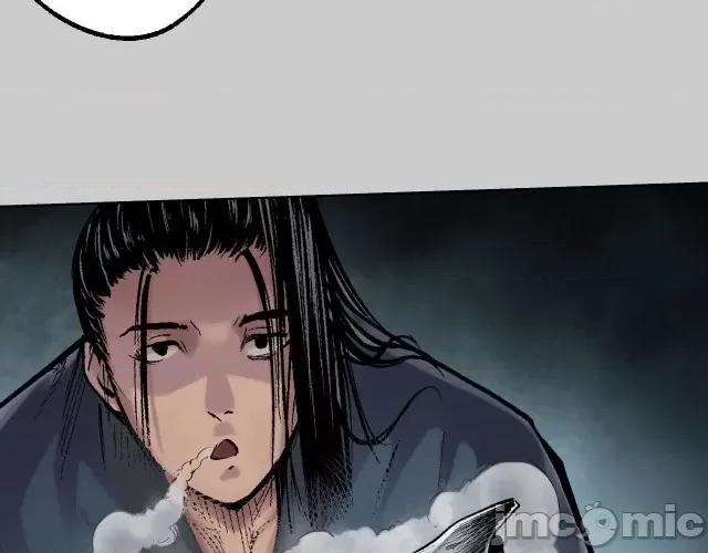 藏锋行 藏锋行082 第79回 守风散息.zip 第50页