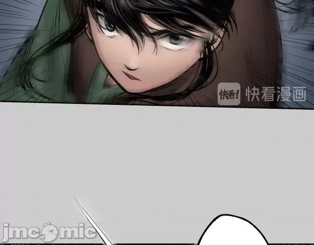 藏锋行 藏锋行082 第79回 守风散息.zip 第70页