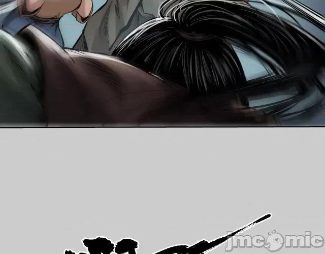 藏锋行 藏锋行082 第79回 守风散息.zip 第78页