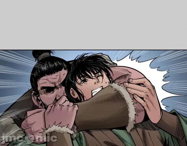 藏锋行 藏锋行082 第79回 守风散息.zip 第87页