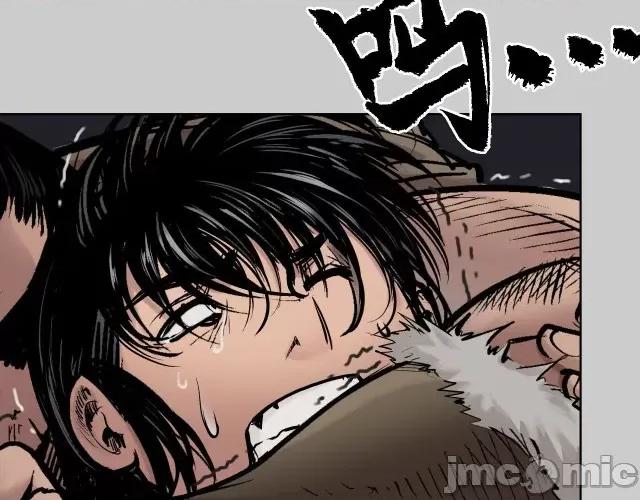 藏锋行 藏锋行082 第79回 守风散息.zip 第90页