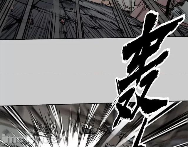 藏锋行 藏锋行083 第80回 真正实力.zip 第34页
