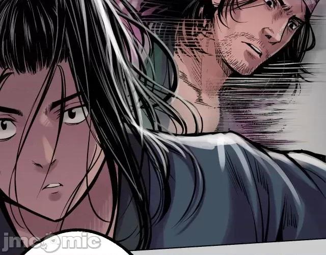 藏锋行 藏锋行083 第80回 真正实力.zip 第38页