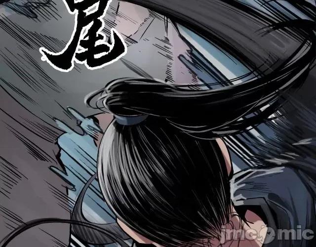 藏锋行 藏锋行083 第80回 真正实力.zip 第41页