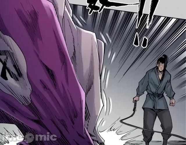 藏锋行 藏锋行083 第80回 真正实力.zip 第59页