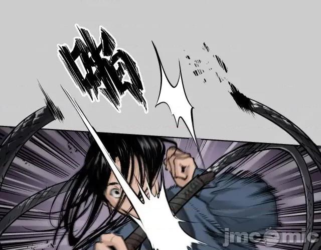 藏锋行 藏锋行083 第80回 真正实力.zip 第71页