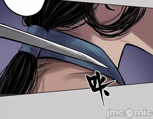 藏锋行 藏锋行083 第80回 真正实力.zip 第87页