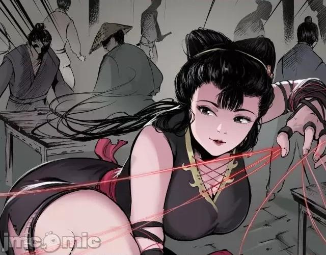 藏锋行 藏锋行084 第81回 牵机赤血.zip 第32页