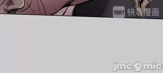 藏锋行 藏锋行084 第81回 牵机赤血.zip 第62页