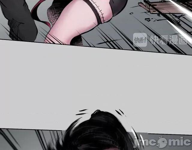 藏锋行 藏锋行084 第81回 牵机赤血.zip 第77页