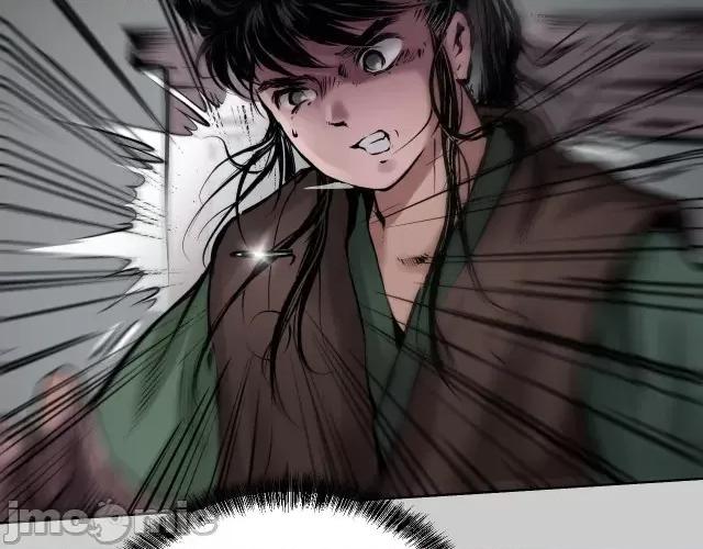 藏锋行 藏锋行084 第81回 牵机赤血.zip 第78页