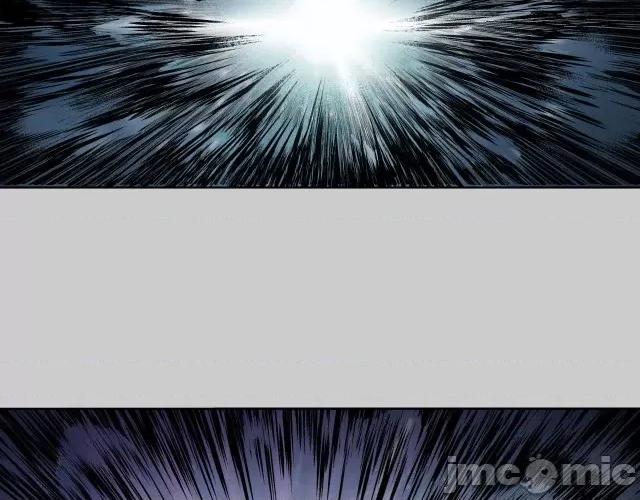藏锋行 藏锋行084 第81回 牵机赤血.zip 第83页