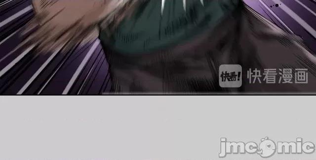 藏锋行 藏锋行085 第82回 突出重围.zip 第23页