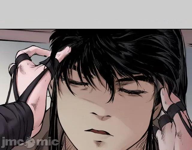 藏锋行 藏锋行085 第82回 突出重围.zip 第51页