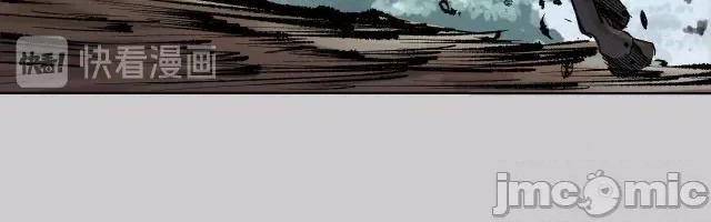 藏锋行 藏锋行085 第82回 突出重围.zip 第79页