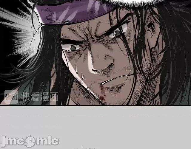藏锋行 藏锋行086 第83回 银环金线.zip 第13页