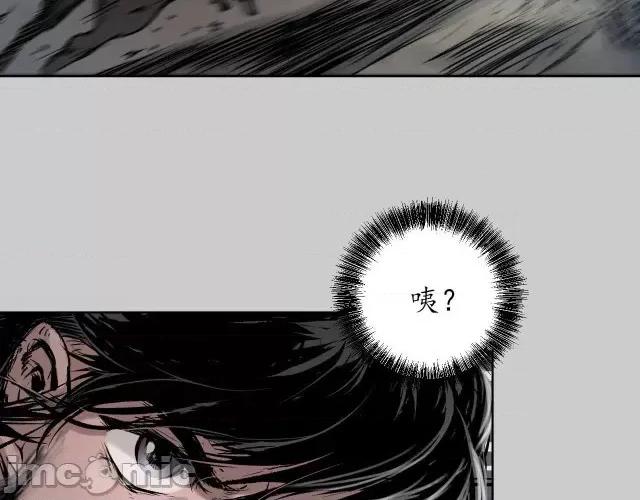 藏锋行 藏锋行086 第83回 银环金线.zip 第28页