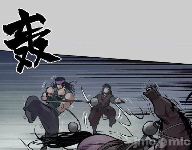 藏锋行 藏锋行086 第83回 银环金线.zip 第35页