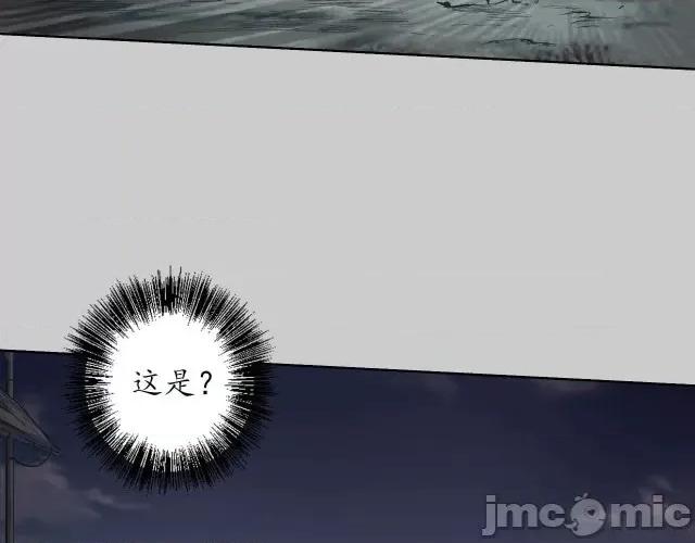 藏锋行 藏锋行086 第83回 银环金线.zip 第39页