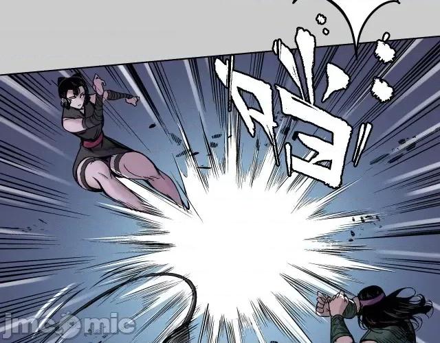 藏锋行 藏锋行086 第83回 银环金线.zip 第58页